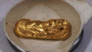 gold