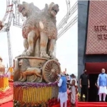 ashoka stambh