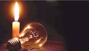 power cut