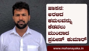 praveen kumar