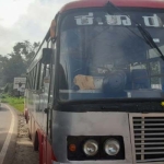 puttur