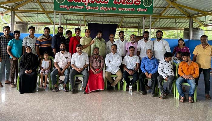 belthangady