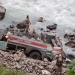 jammu