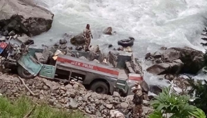 jammu
