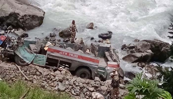 jammu