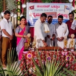 tulunadu