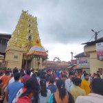 udupi