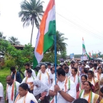 udupi congress