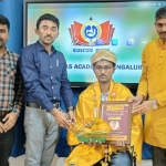 akka ias academy