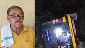 anand saphalya