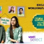 sakutumba sametha