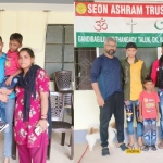 seon ashram