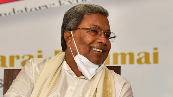 siddaramaiha