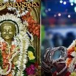 babbu swami