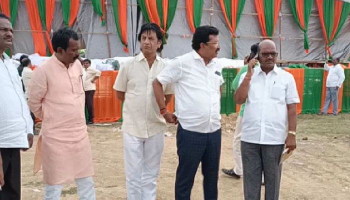 bjp