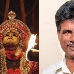 kota shrinivas pujari