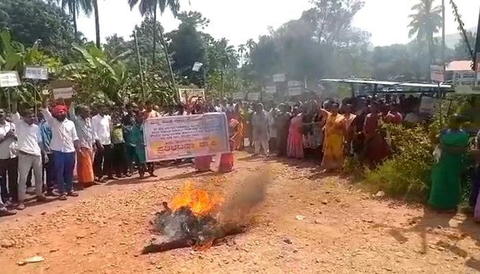protest