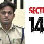 section 144