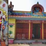 bande ranganath