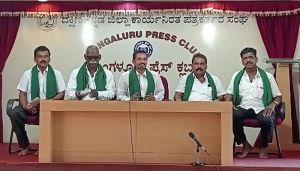 bharatiya kisan sangha