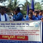 dalith seva samithi