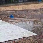 kottigehara