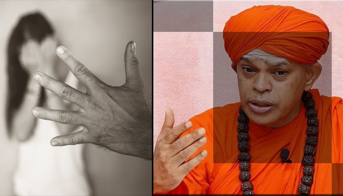 murugha shree
