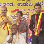nagaraja panara