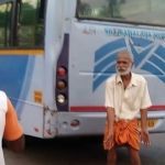 accident case