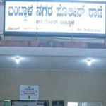 bantwal