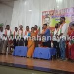 bjp