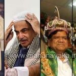 bjp leaders