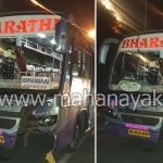 bus accident