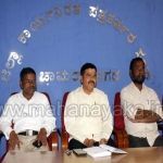 chamarajanagara bsp