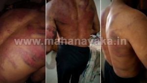 mangalore crime news