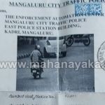 mangaluru police