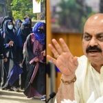 muslim girls college