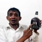 panaka ravi