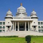 suvarna soudha
