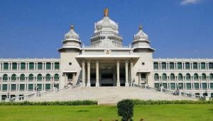 suvarna soudha