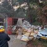 udupi accident