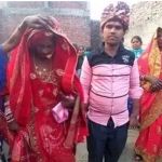 uttarpradesh marriage