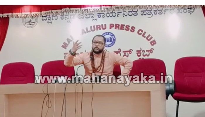 badranada swami
