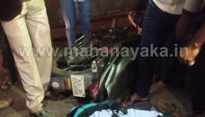 brahmavara accident