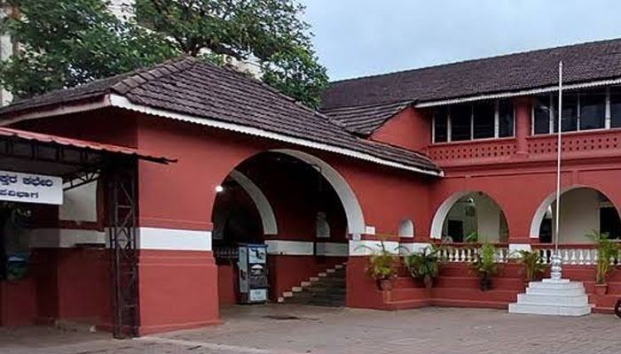 court