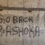go back