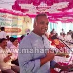 priyank kharge