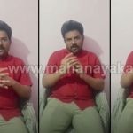 rudragowda pateel