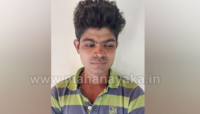 belthangady