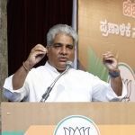 Bhupendra Yadav